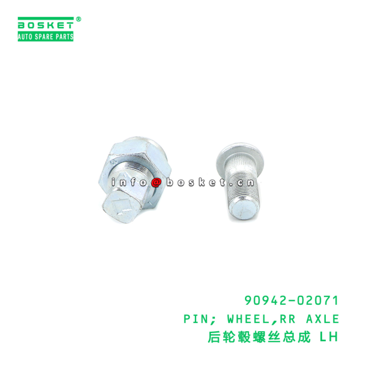 90942-02071 AAA PIN; WHEEL,RR AXLE suitable for HINO HINO 300 90942-02071