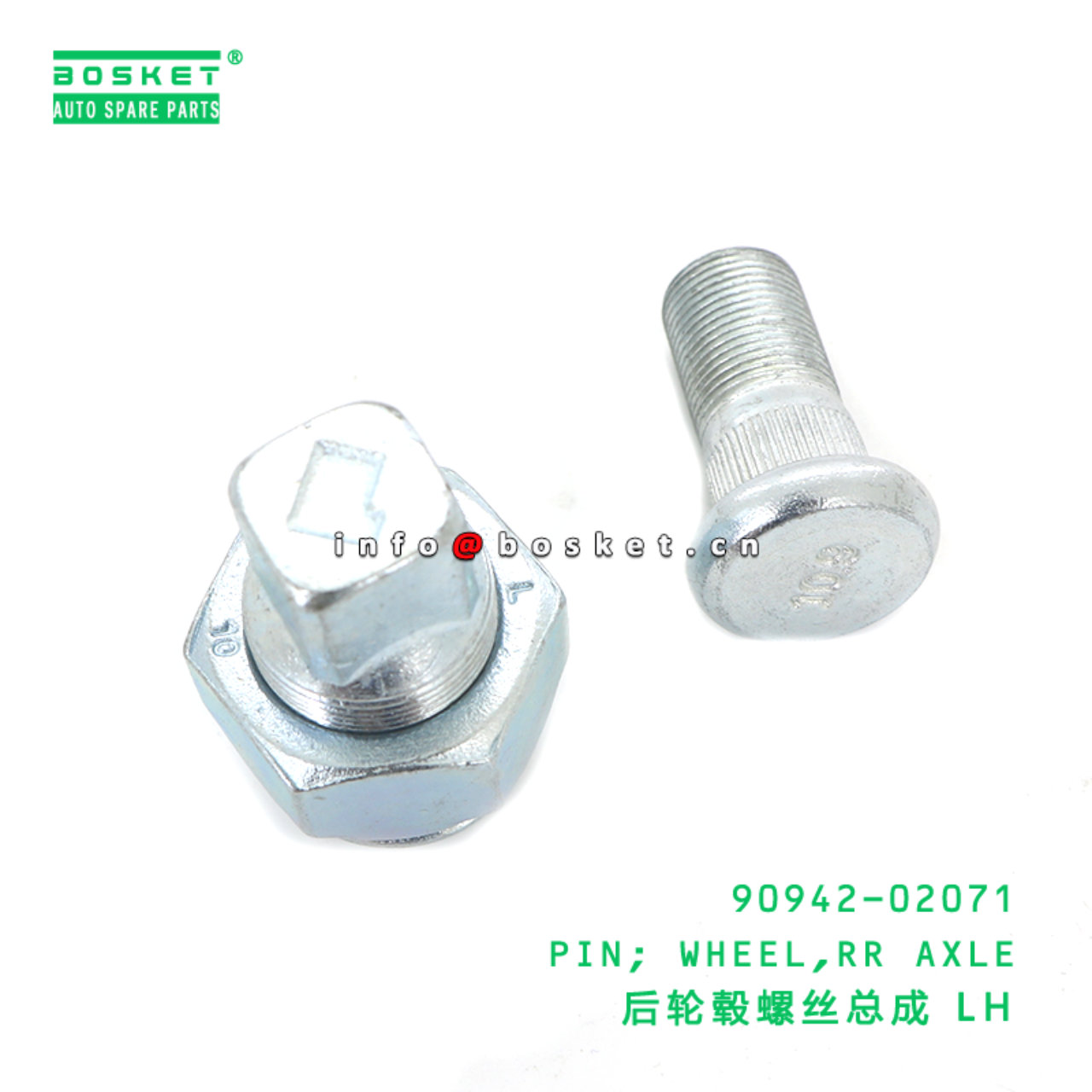 90942-02071 AAA PIN; WHEEL,RR AXLE suitable for HI...