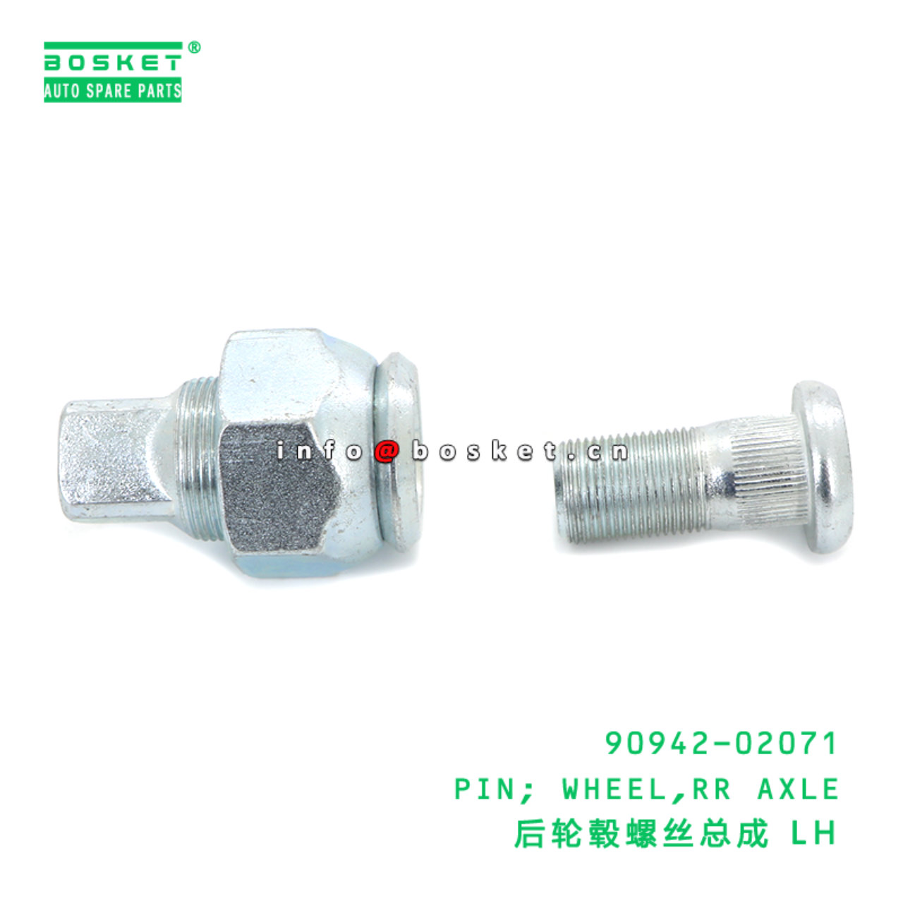 90942-02071 AAA PIN; WHEEL,RR AXLE suitable for HINO HINO 300 90942-02071