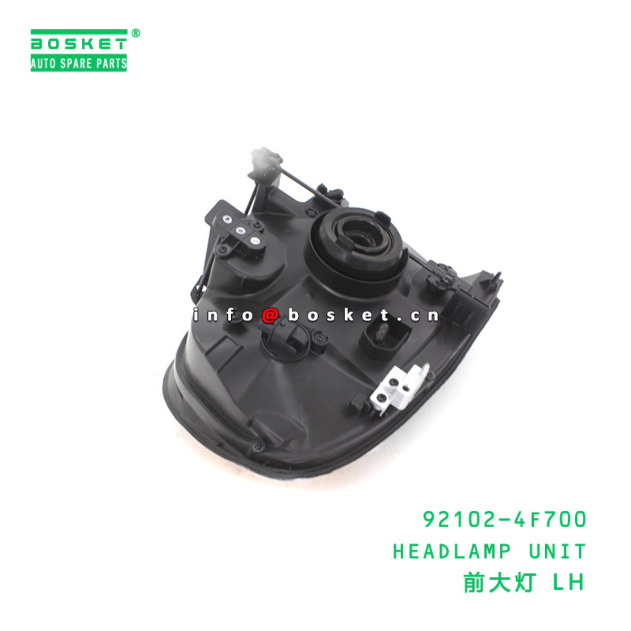 92102-4F700 ACA HEADLAMP UNIT suitable for HINO  92102-4F700