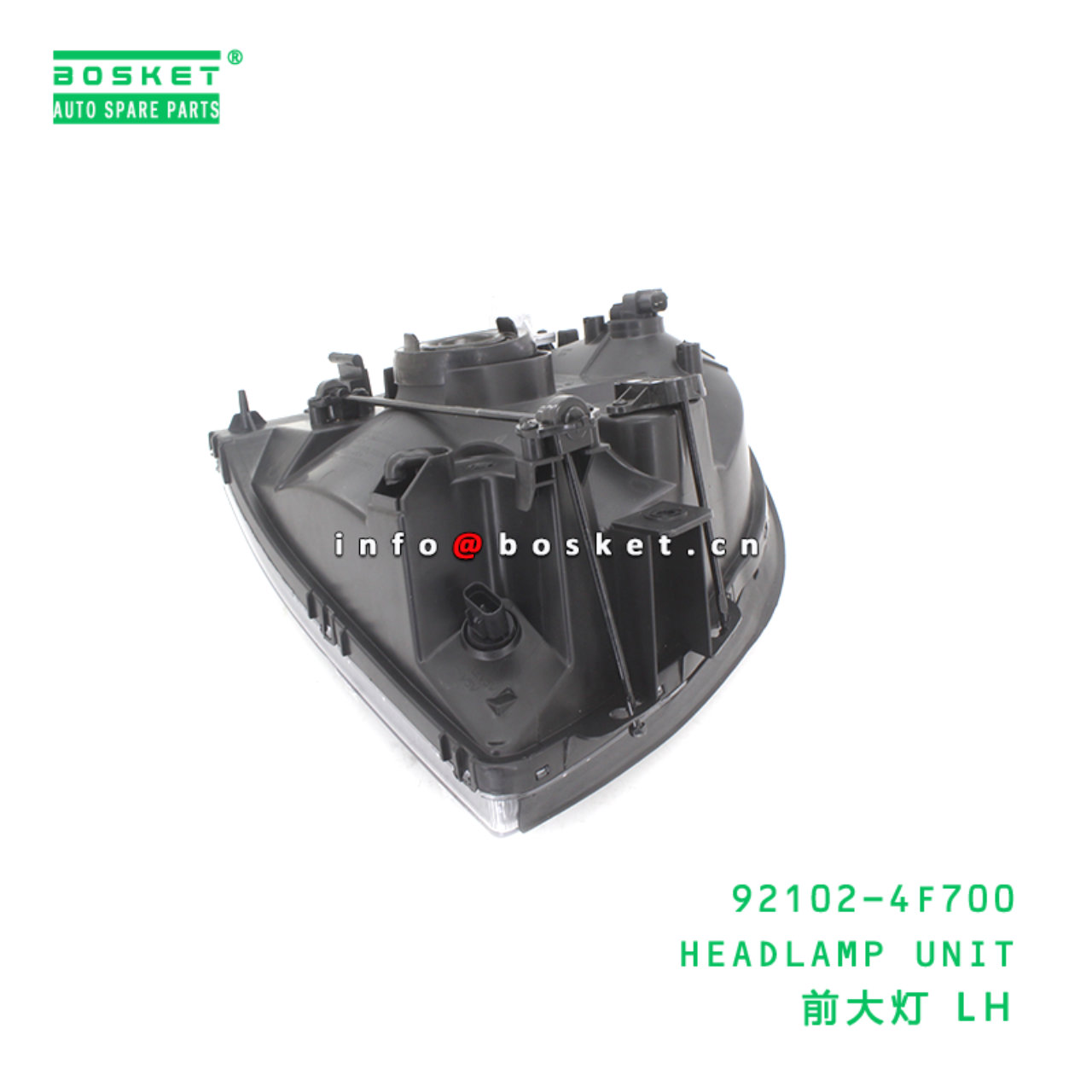 92102-4F700 ACA HEADLAMP UNIT suitable for HINO  92102-4F700