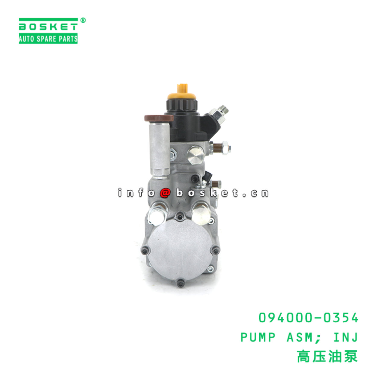 094000-0354 PUMP ASM; INJ suitable for HINO HINO S05C 094000-0354