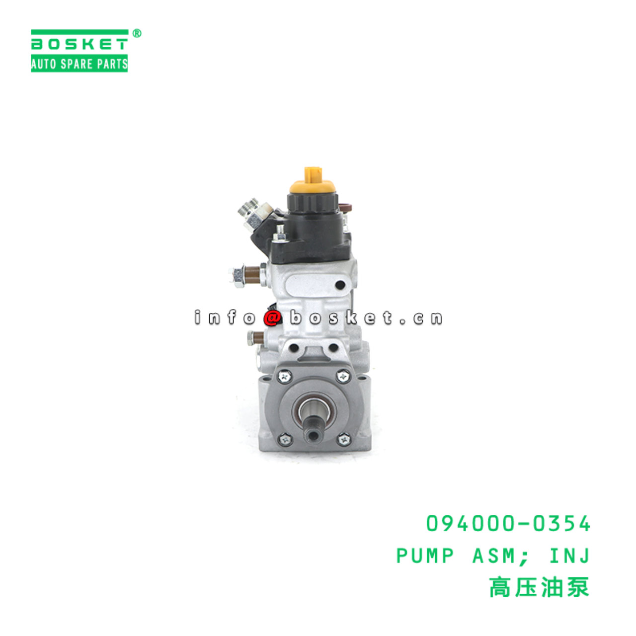 094000-0354 PUMP ASM; INJ suitable for HINO HINO S05C 094000-0354