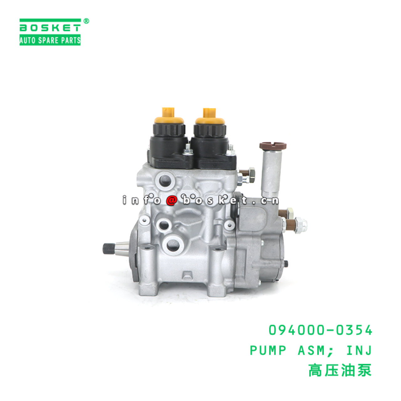 094000-0354 PUMP ASM; INJ suitable for HINO HINO S05C 094000-0354
