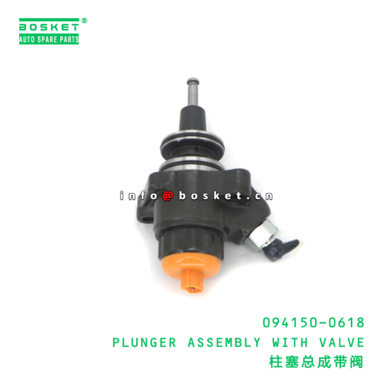 094150-0618 PLUNGER ASSEMBLY WITH VALVE suitable for HINO HINO 6WF1 094150-0618