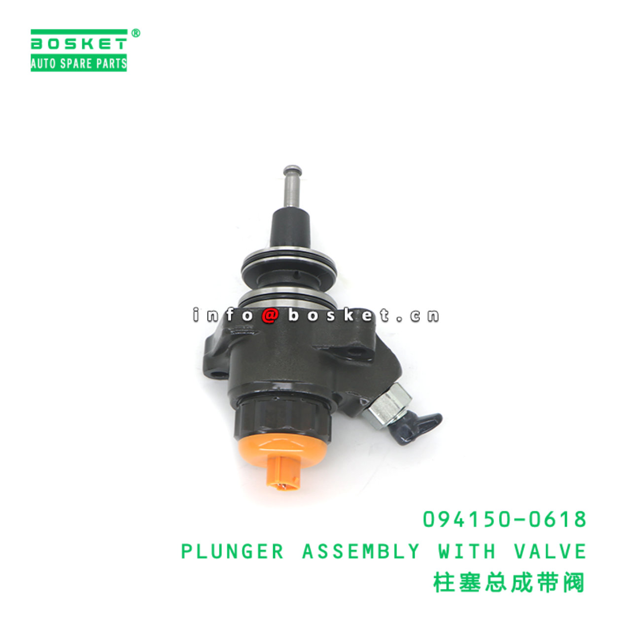 094150-0618 PLUNGER ASSEMBLY WITH VALVE suitable for HINO HINO 6WF1 094150-0618