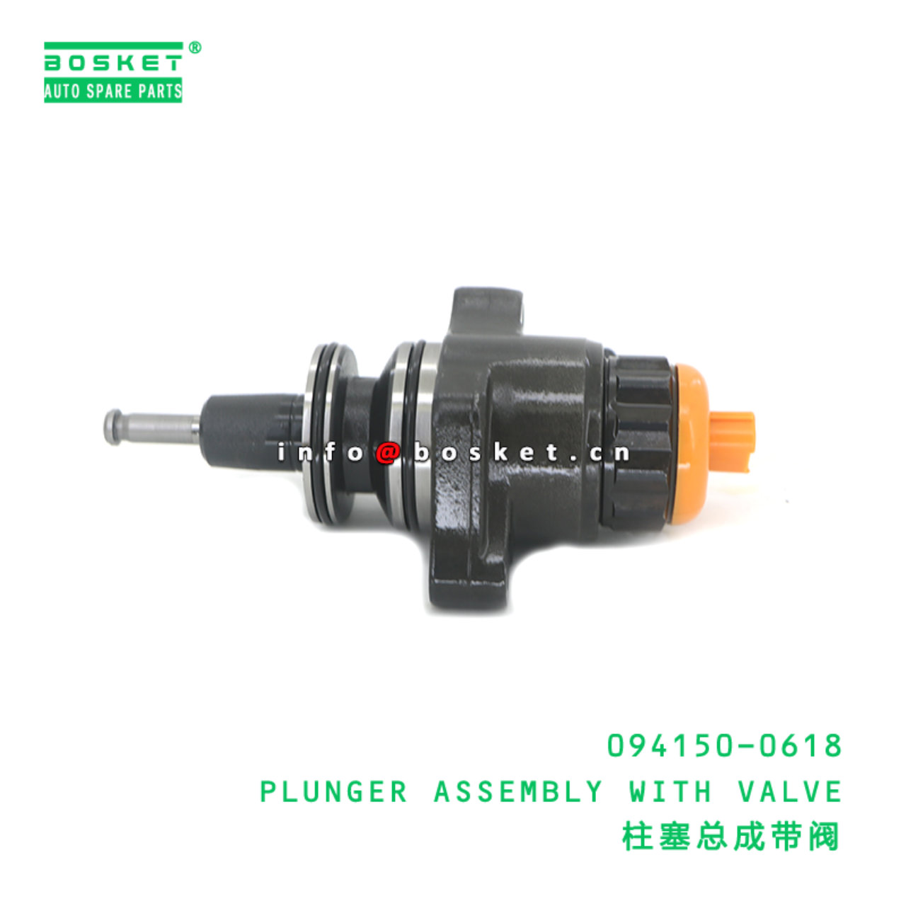 094150-0618 PLUNGER ASSEMBLY WITH VALVE suitable for HINO HINO 6WF1 094150-0618