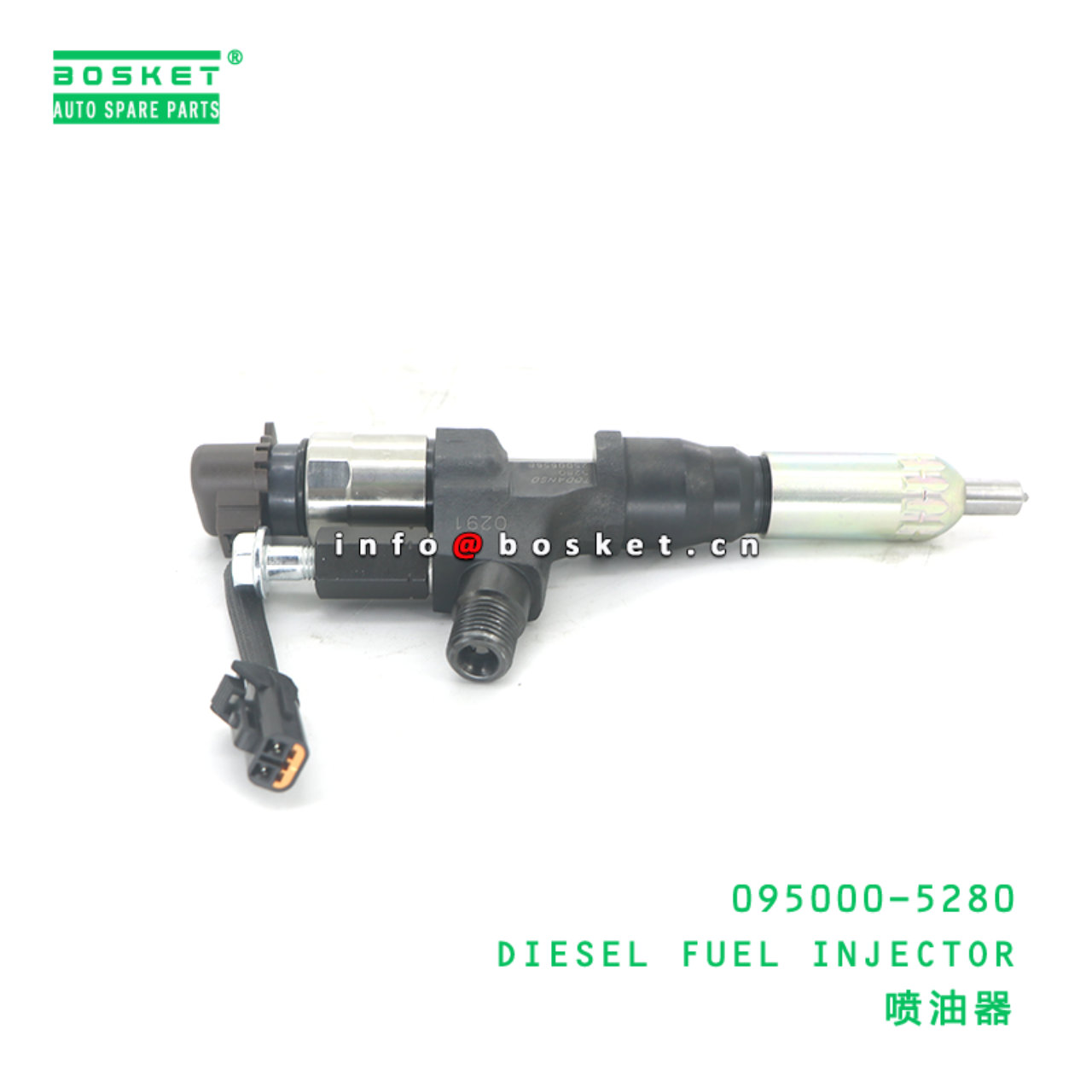 095000-5280 DIESEL FUEL INJECTOR suitable for HINO J08 095000-5280