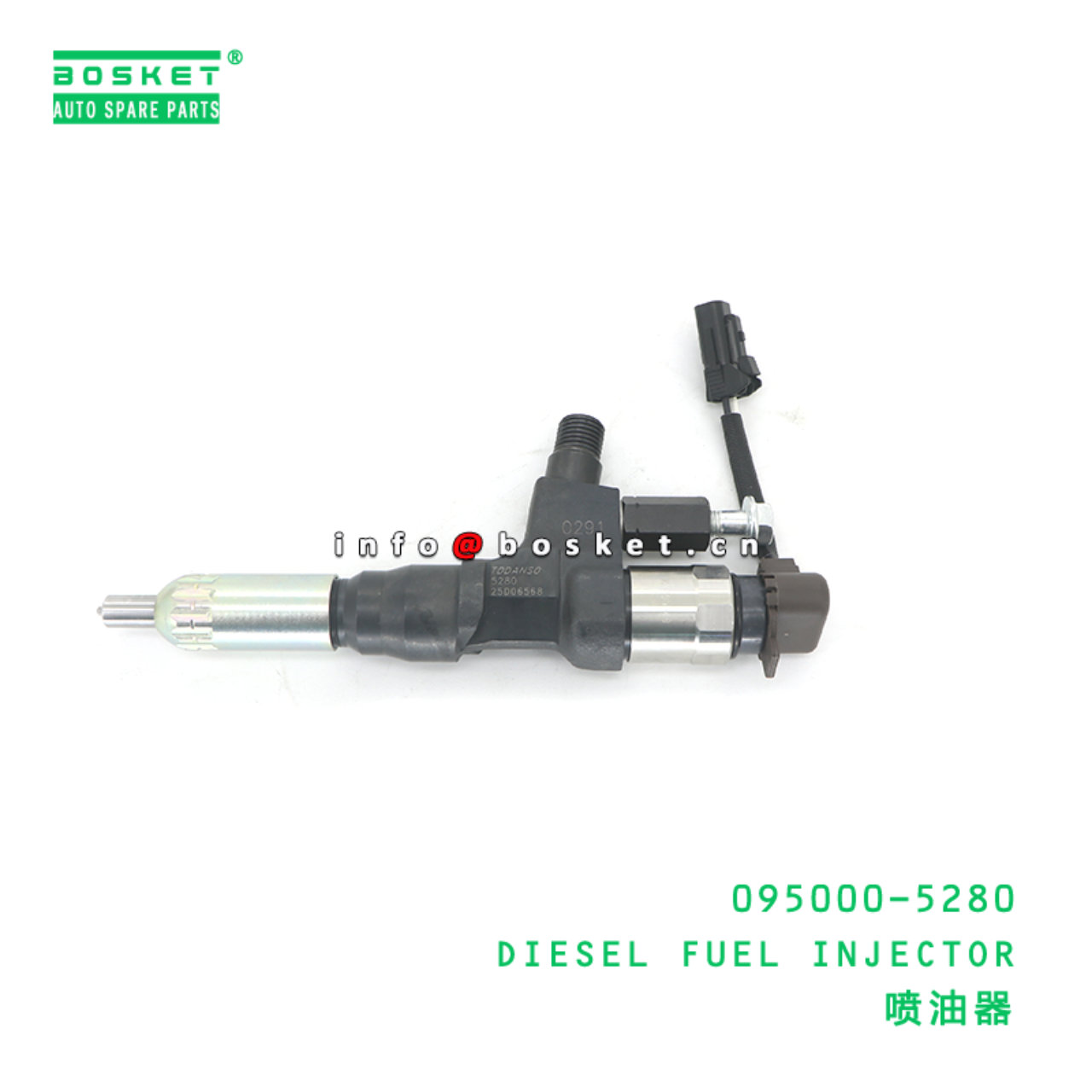 095000-5280 DIESEL FUEL INJECTOR suitable for HINO J08 095000-5280