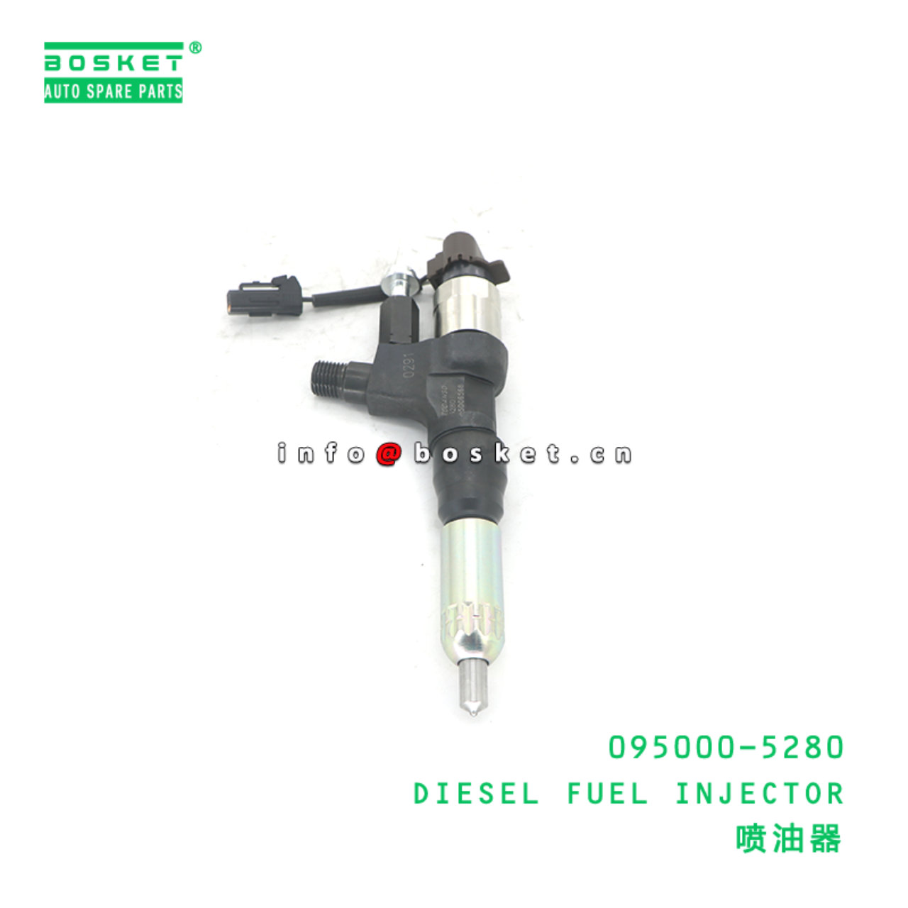 095000-5280 DIESEL FUEL INJECTOR suitable for HINO J08 095000-5280