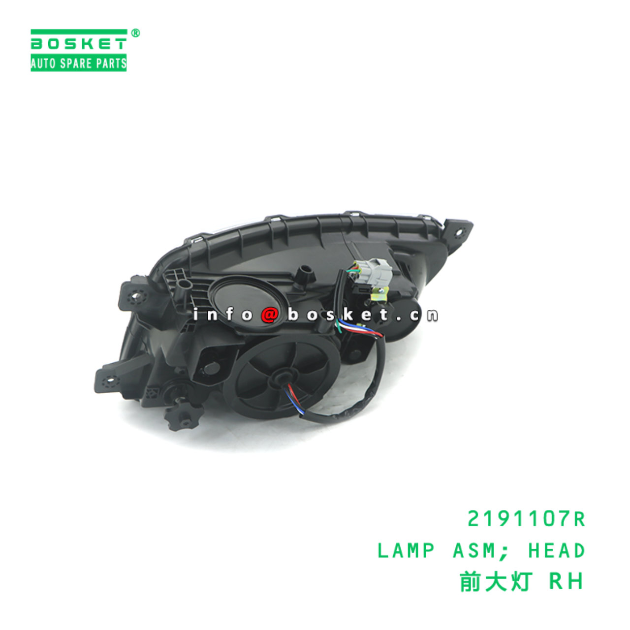 2191107R ABA LAMP ASM; HEAD suitable for HINO HINO 700 E13C 2191107R