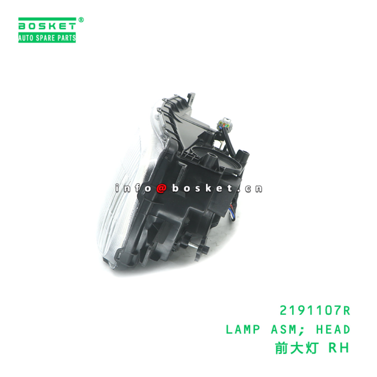 2191107R ABA LAMP ASM; HEAD suitable for HINO HINO 700 E13C 2191107R