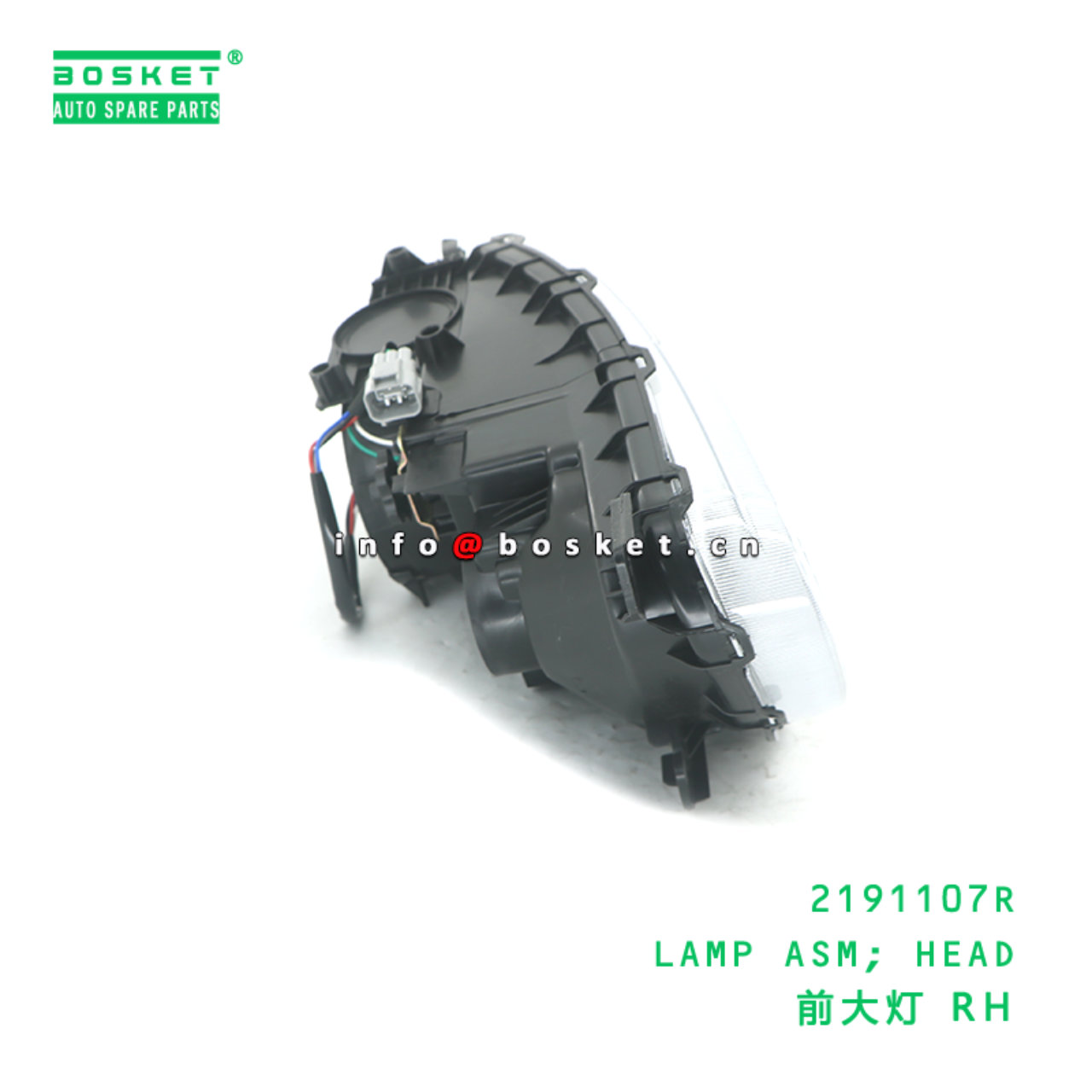 2191107R ABA LAMP ASM; HEAD suitable for HINO HINO 700 E13C 2191107R