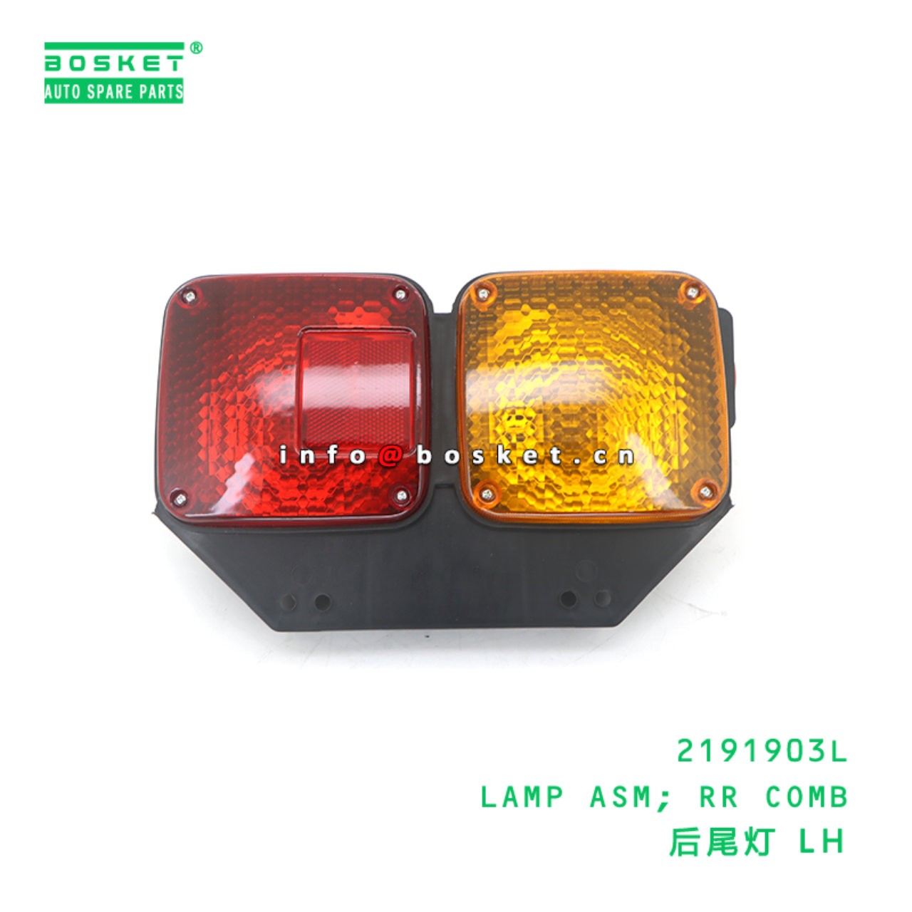 2191903L ABA LAMP ASM; RR COMB suitable for HINO HINO 2191903L