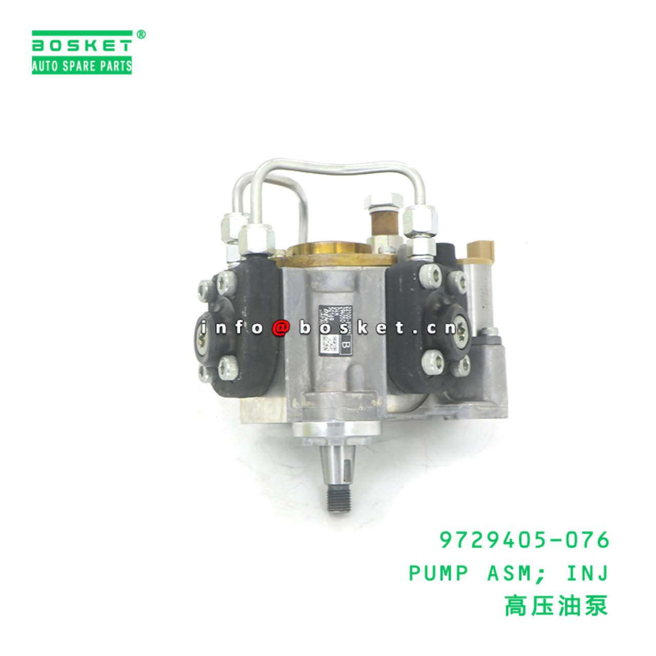 9729405-076 PUMP ASM; INJ suitable for HINO HINO 500 J08E 9729405-076