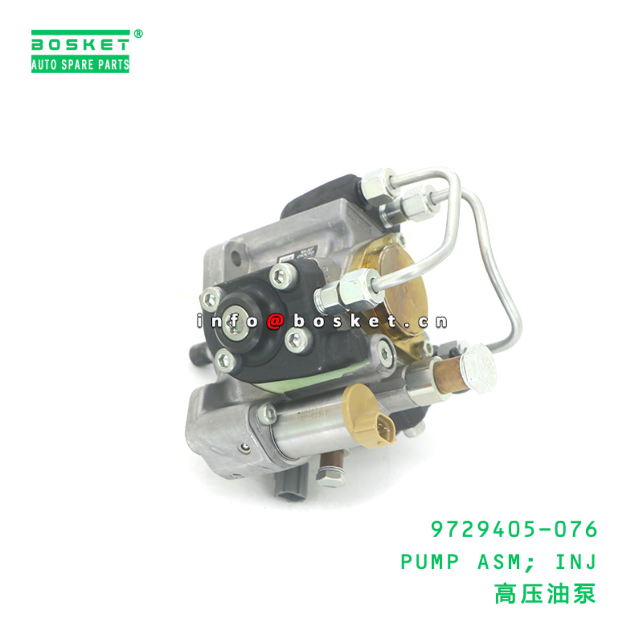 9729405-076 PUMP ASM; INJ suitable for HINO HINO 500 J08E 9729405-076