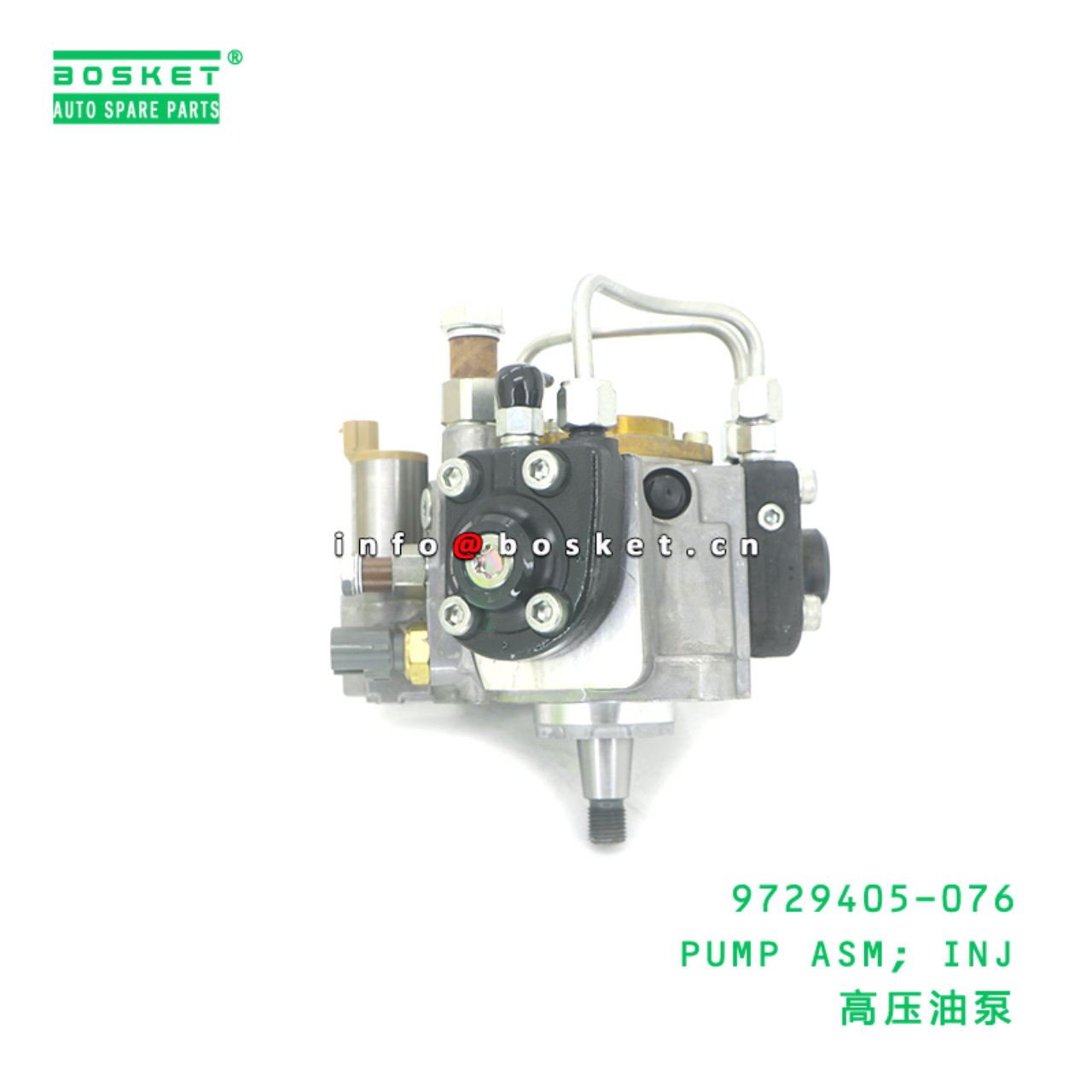 9729405-076 PUMP ASM; INJ suitable for HINO HINO 500 J08E 9729405-076