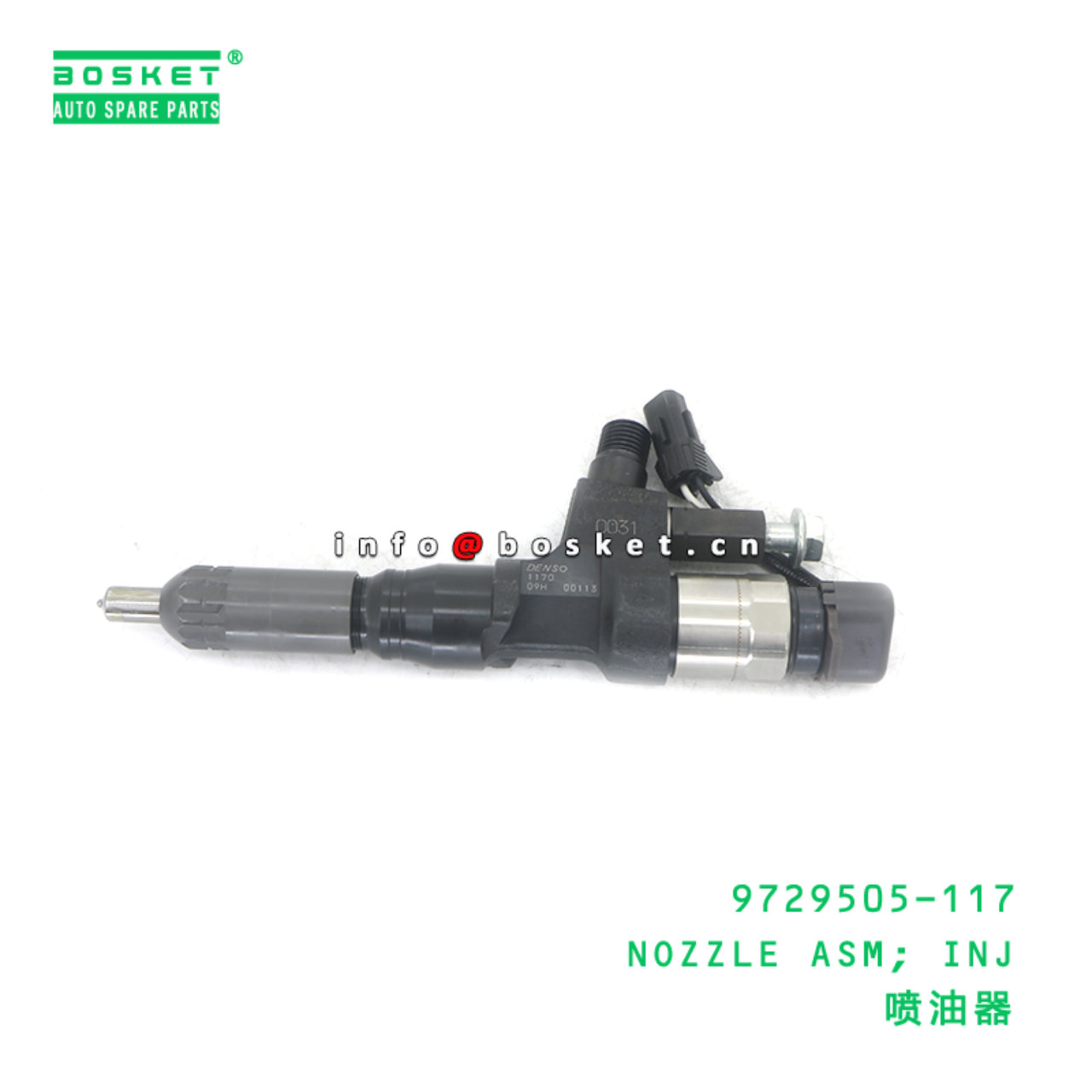 9729505-117 NOZZLE ASM; INJ suitable for HINO HINO 500 J08E 9729505-117