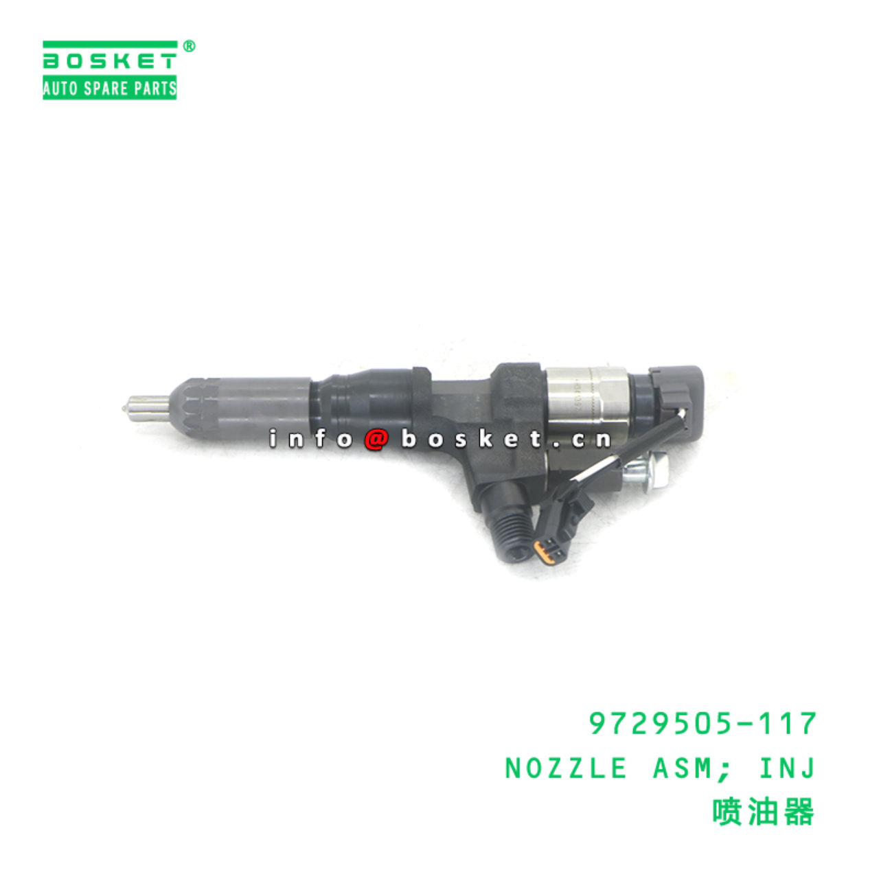 9729505-117 NOZZLE ASM; INJ suitable for HINO HINO 500 J08E 9729505-117