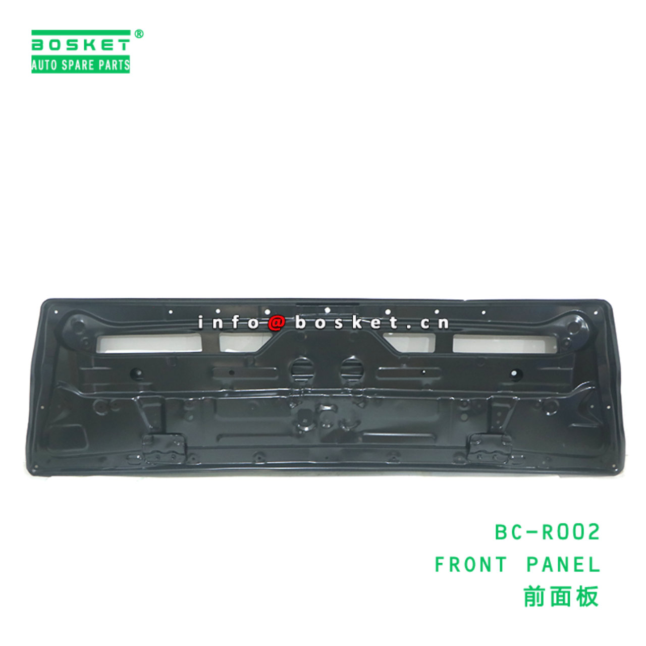 BC-R002 ABA FRONT PANEL suitable for HINO HINO 500 新款 BC-R002