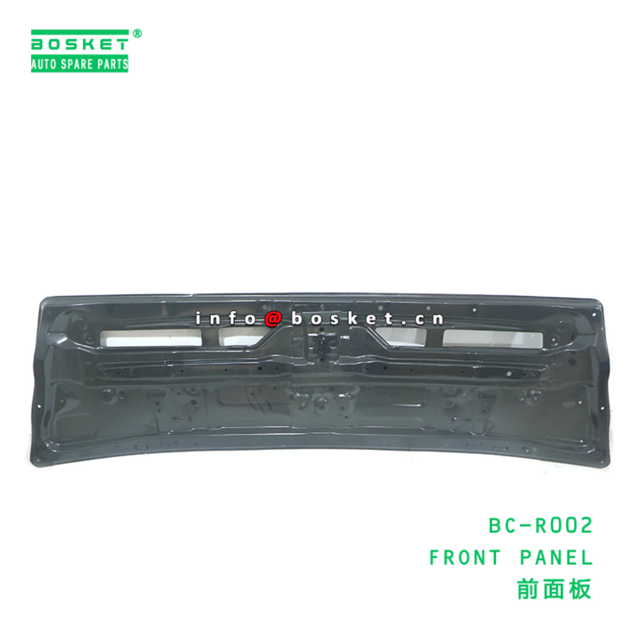 BC-R002 ABA FRONT PANEL suitable for HINO HINO 500 新款 BC-R002