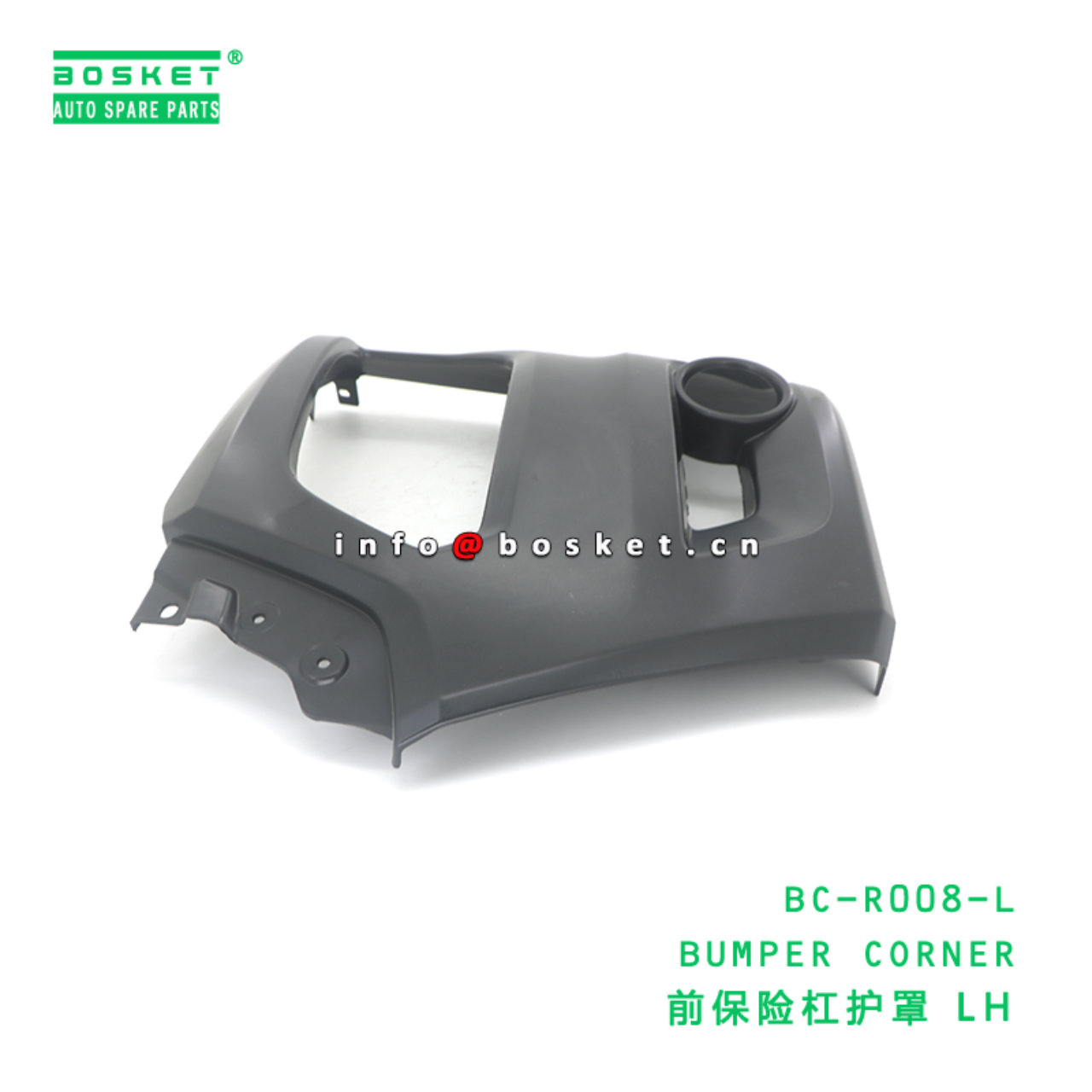 BC-R008-L ABA BUMPER CORNER suitable for HINO HINO 500 BC-R008-L