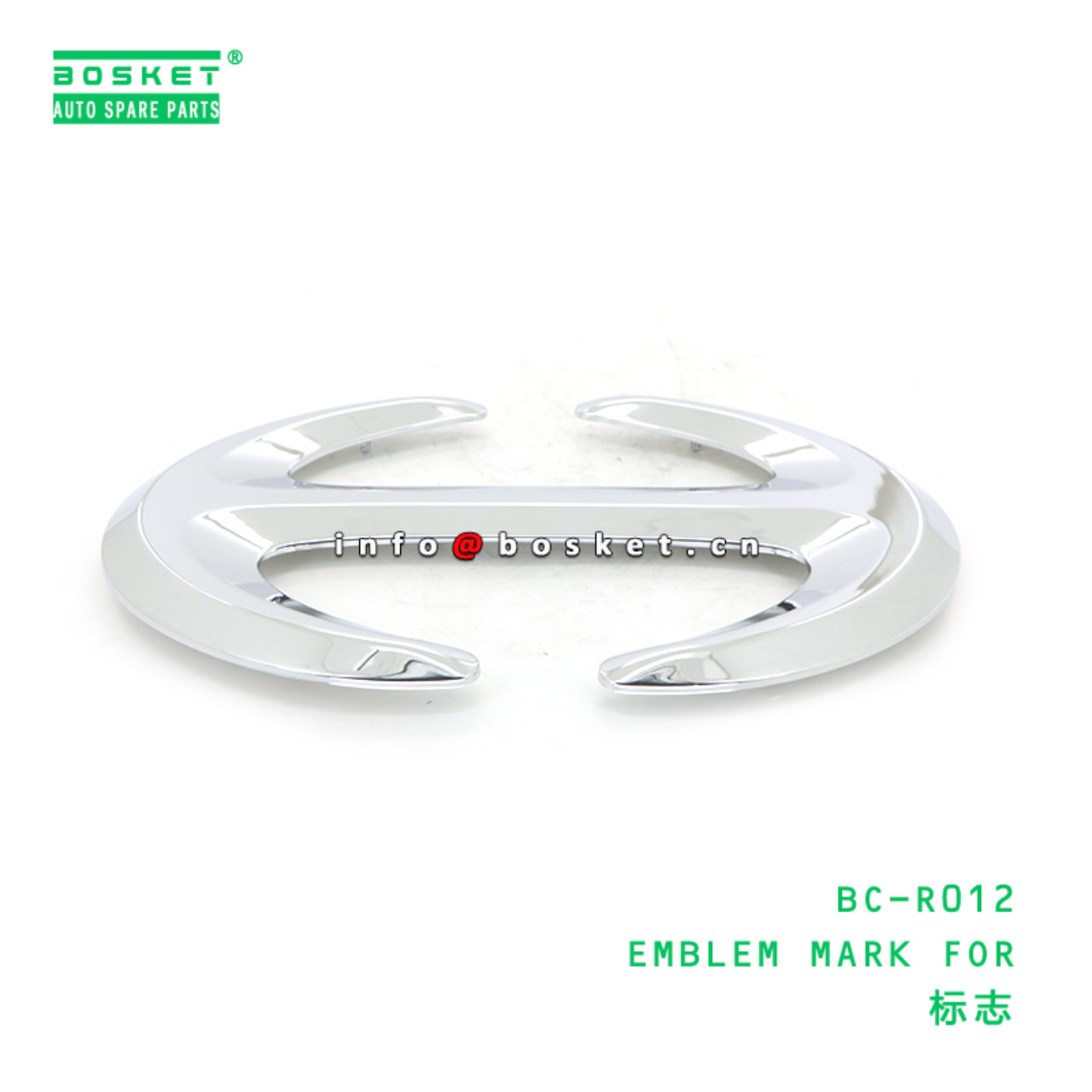 BC-R012 ABF EMBLEM MARK FOR suitable for HINO HINO 500  BC-R012