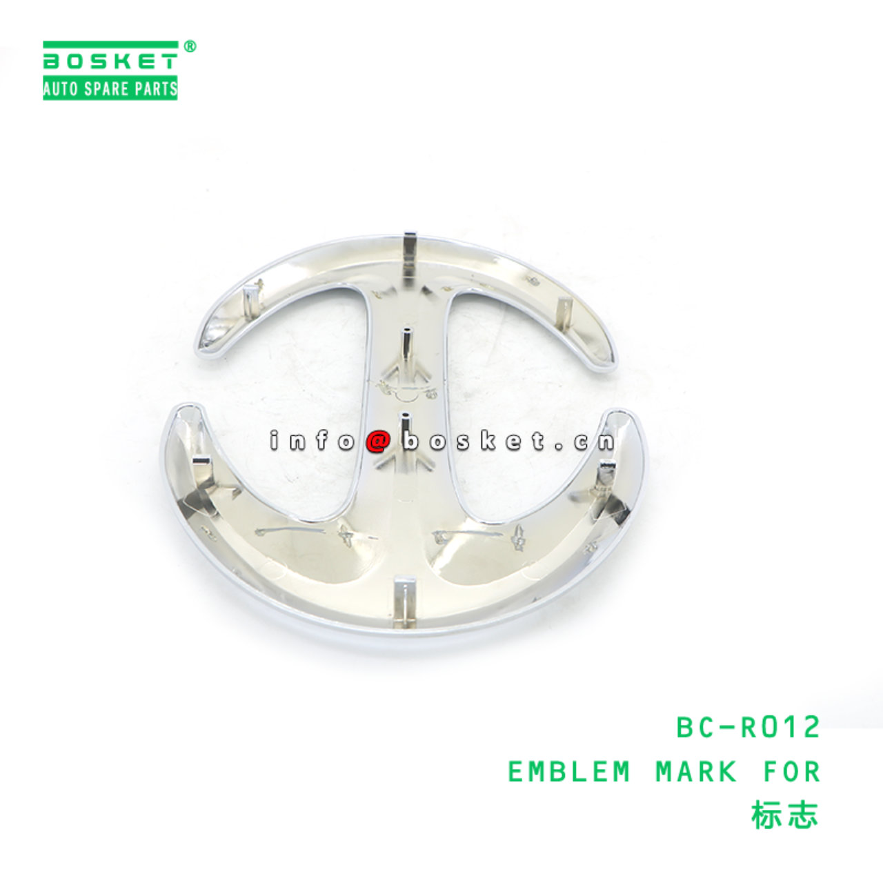 BC-R012 ABF EMBLEM MARK FOR suitable for HINO HINO 500  BC-R012