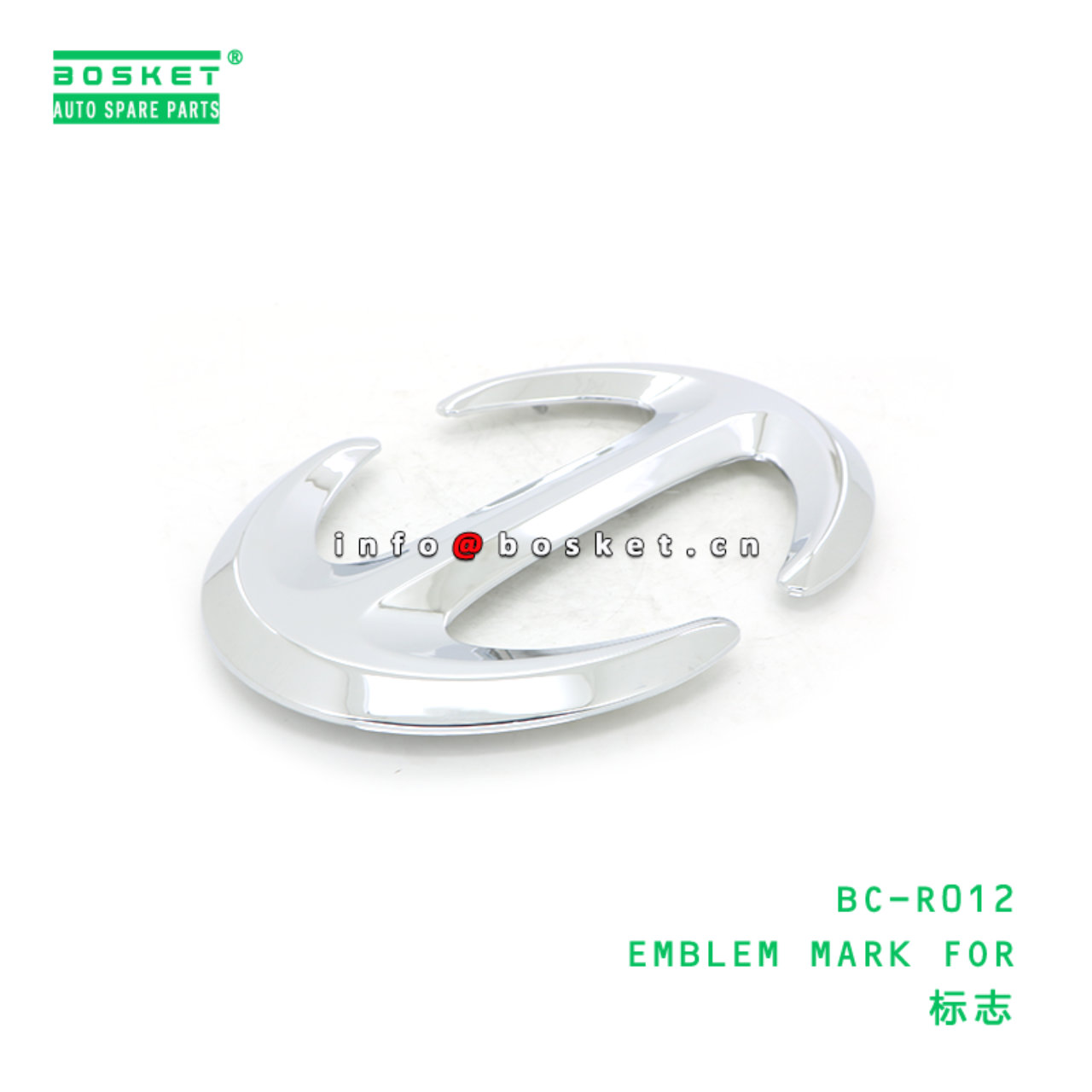 BC-R012 ABF EMBLEM MARK FOR suitable for HINO HINO 500  BC-R012