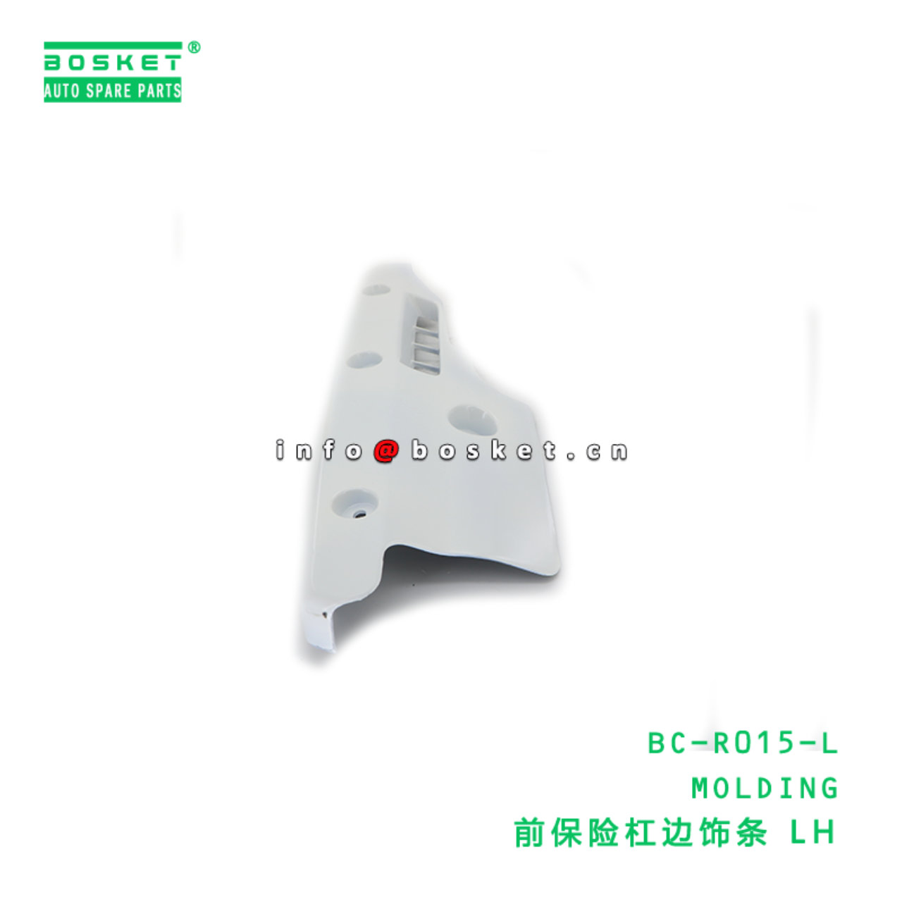 BC-R015-L ABA MOLDING suitable for HINO HINO 500  BC-R015-L