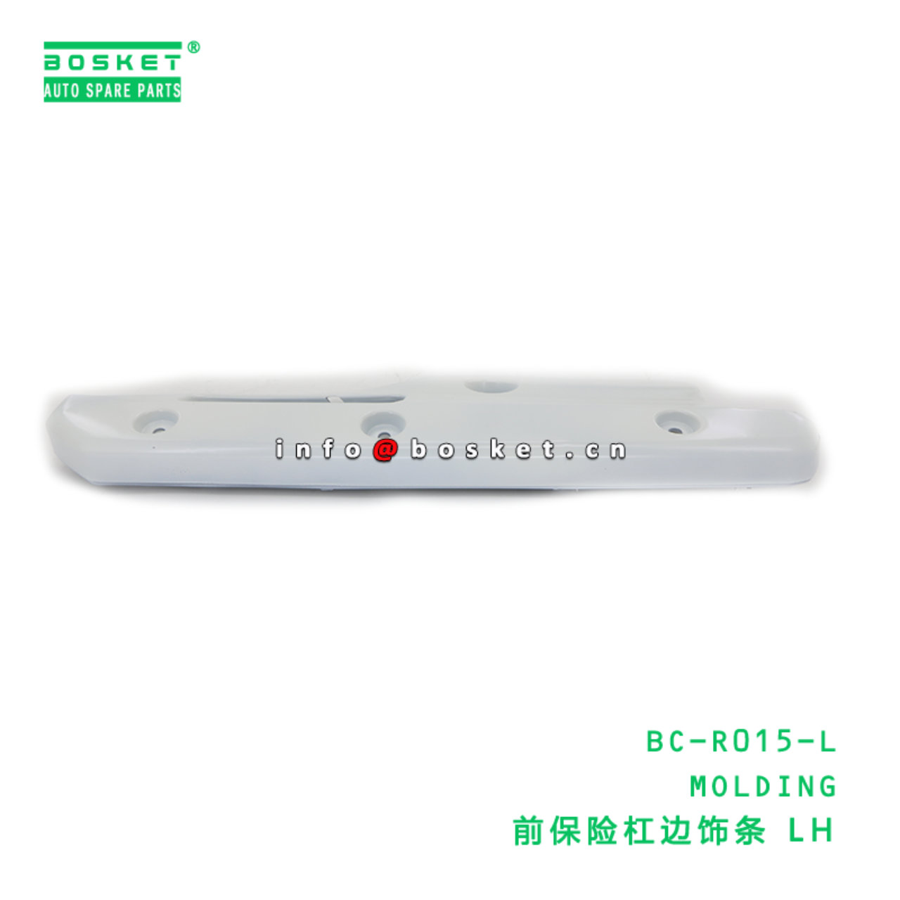 BC-R015-L ABA MOLDING suitable for HINO HINO 500  BC-R015-L