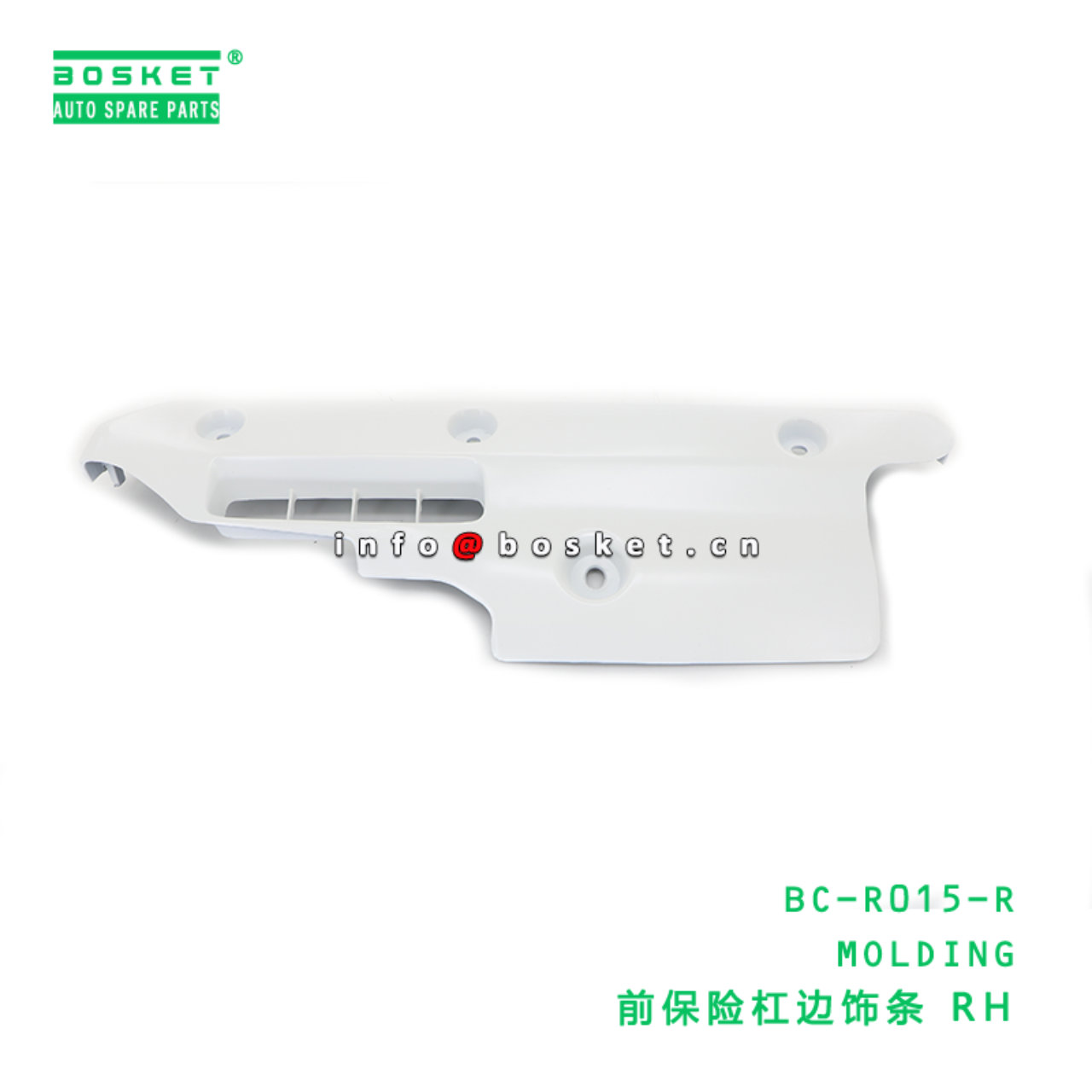 BC-R015-R ABA MOLDING suitable for HINO HINO 500  BC-R015-R