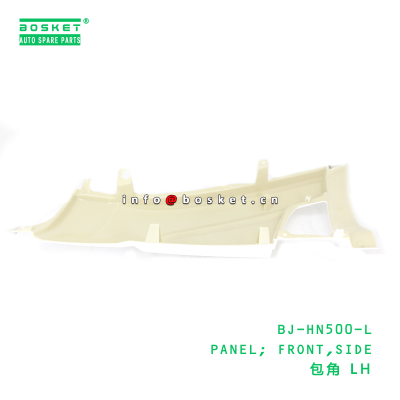 BJ-HN500-L ABB PANEL; FRONT,SIDE suitable for HINO HINO 500  BJ-HN500-L