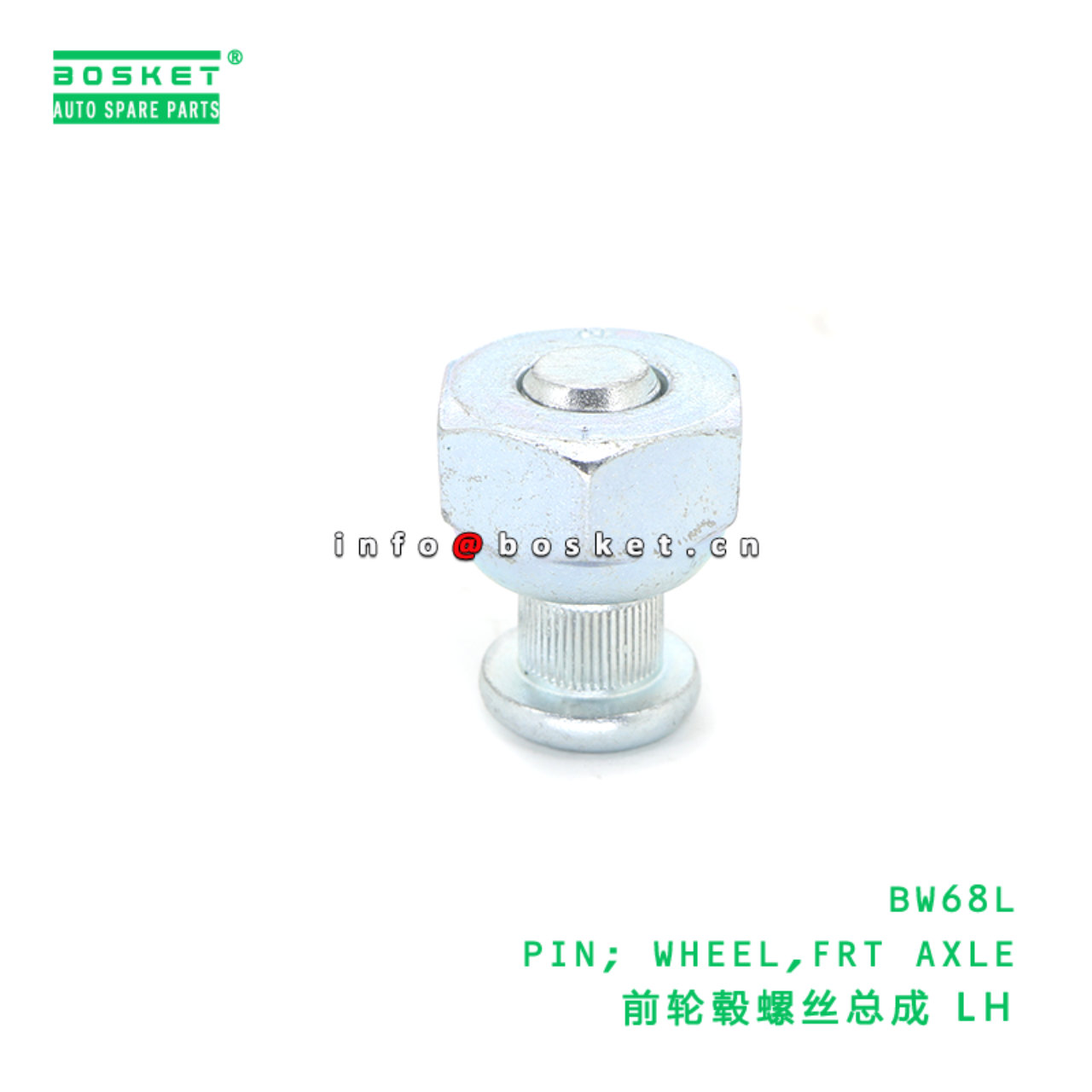 BW68L AAA PIN; WHEEL,FRT AXLE suitable for HINO HINO 300 BW68L