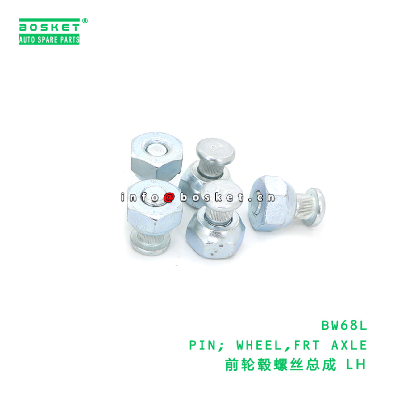 BW68L AAA PIN; WHEEL,FRT AXLE suitable for HINO HINO 300 BW68L