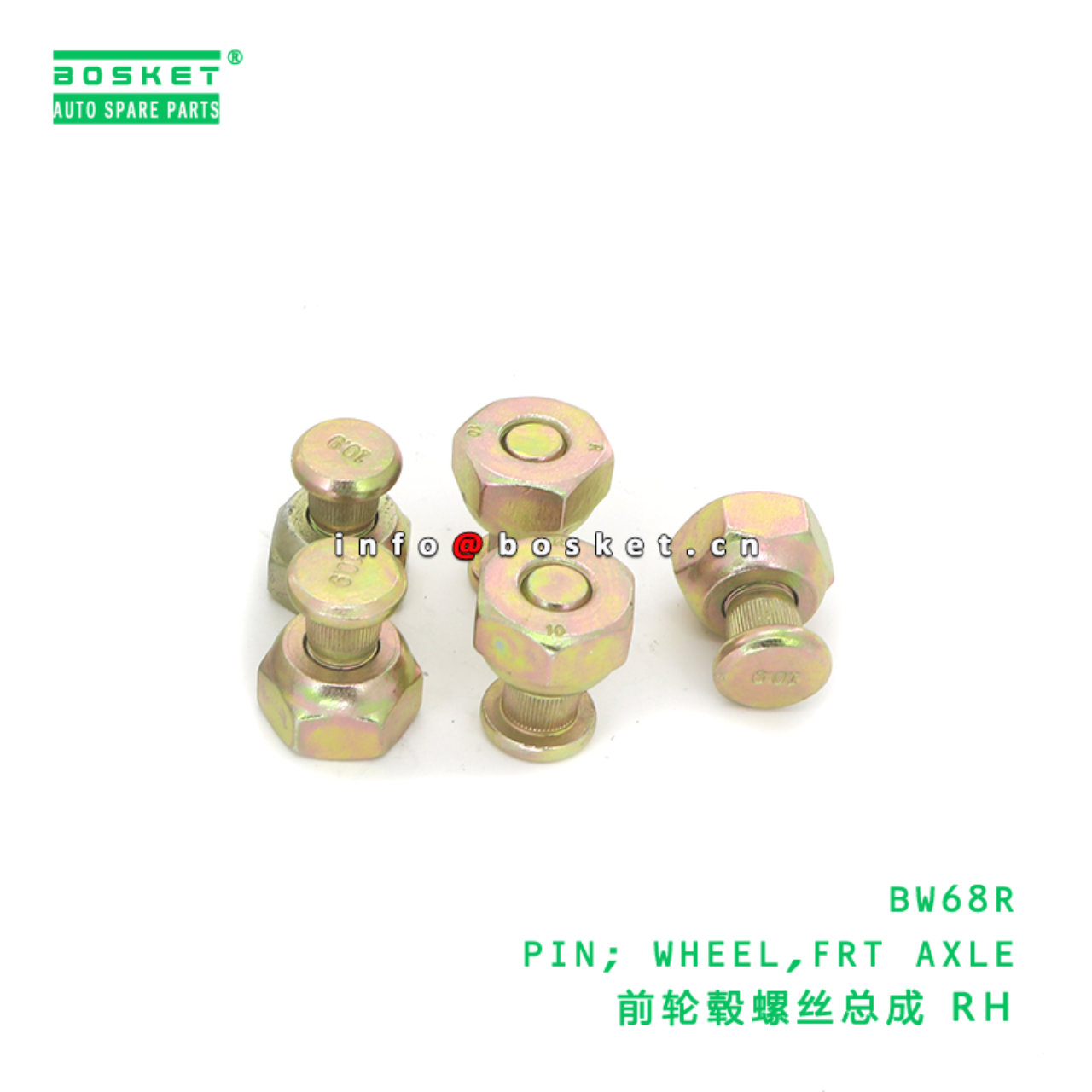 BW68R AAA PIN; WHEEL,FRT AXLE suitable for HINO HINO 300 BW68R