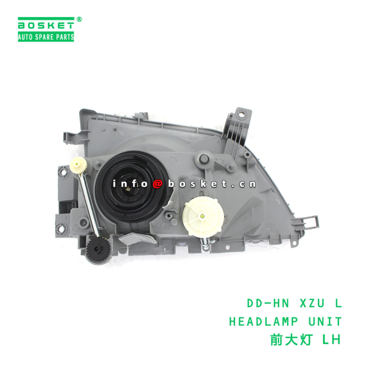 DD-HN XZU L ABB HEADLAMP UNIT suitable for HINO HINO DD-HN XZU L