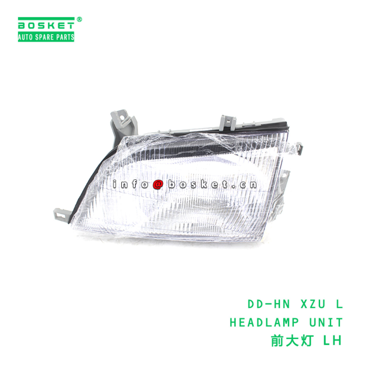 DD-HN XZU L ABB HEADLAMP UNIT suitable for HINO HINO DD-HN XZU L