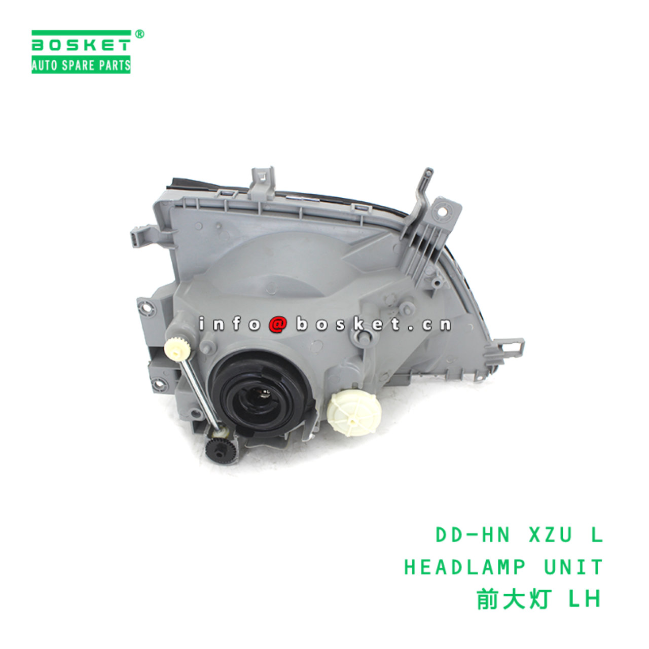 DD-HN XZU L ABB HEADLAMP UNIT suitable for HINO HINO DD-HN XZU L