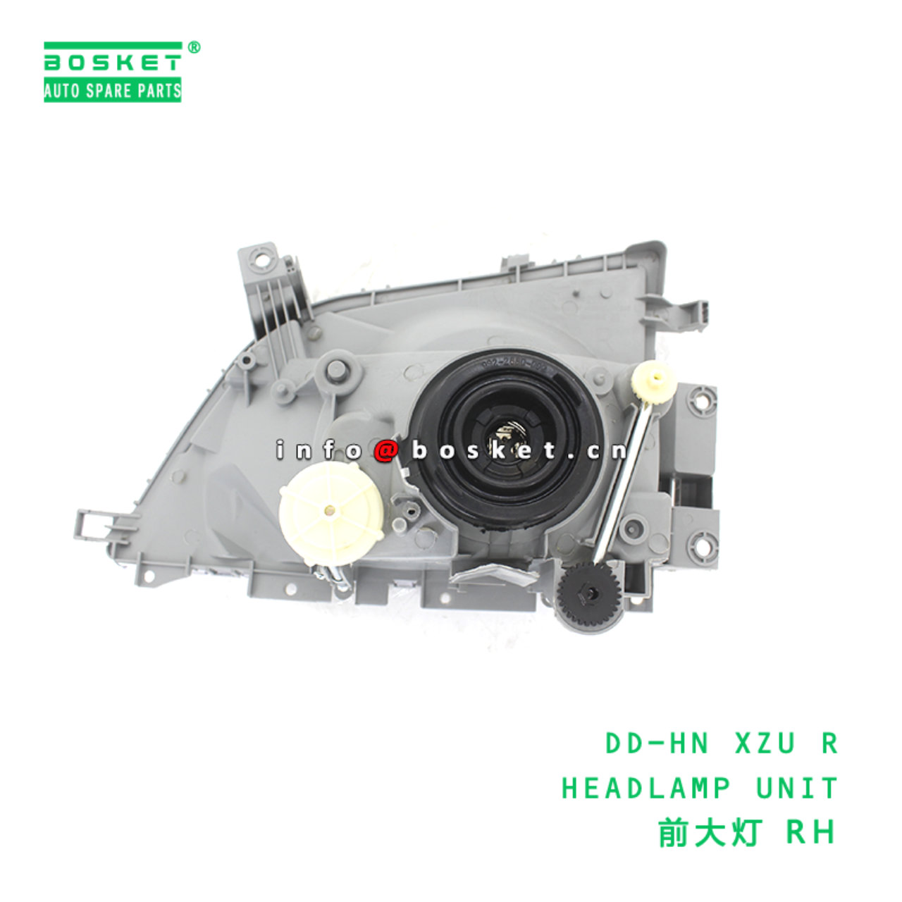 DD-HN XZU R ABB HEADLAMP UNIT suitable for HINO HINO DD-HN XZU R
