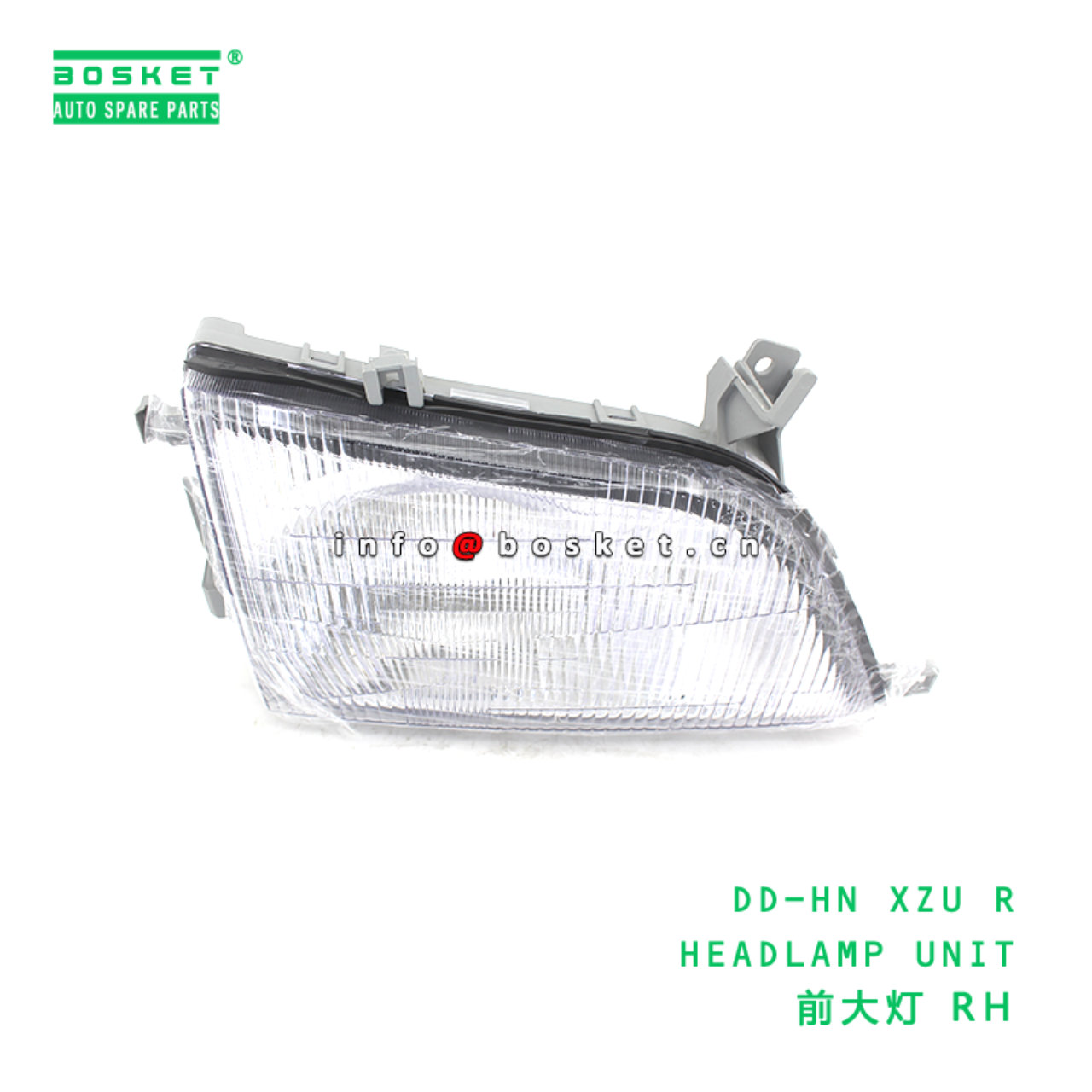 DD-HN XZU R ABB HEADLAMP UNIT suitable for HINO HINO DD-HN XZU R
