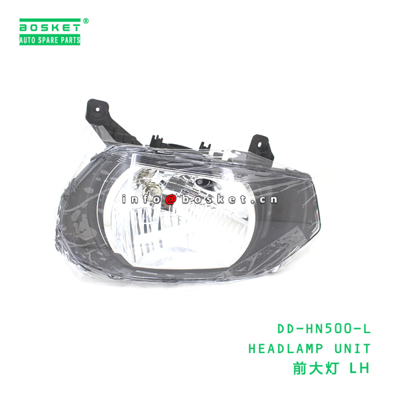 DD-HN500-L ABA HEADLAMP UNIT suitable for HINO HINO 500 DD-HN500-L