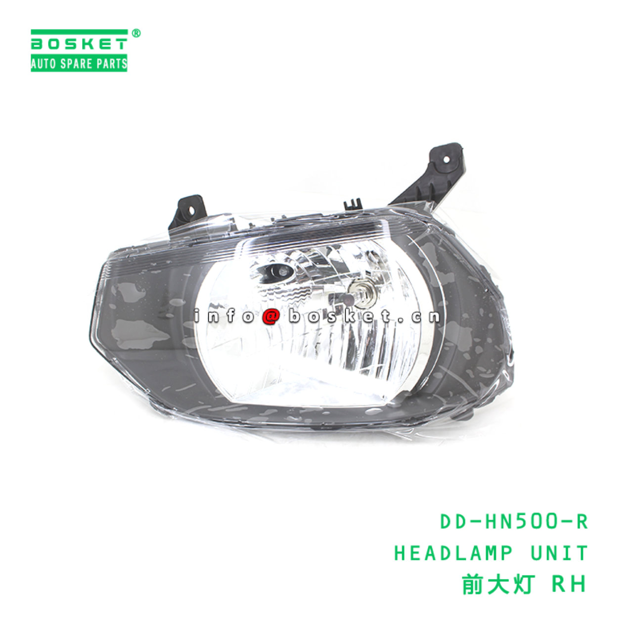 DD-HN500-R ABA HEADLAMP UNIT suitable for HINO HINO 500 DD-HN500-R
