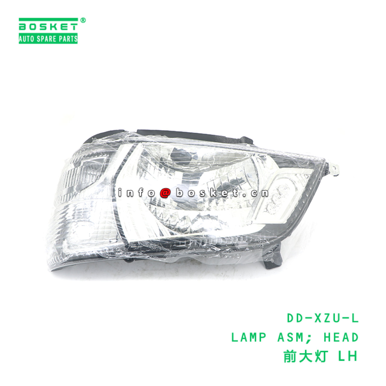 DD-XZU-L ABA LAMP ASM; HEAD suitable for HINO HINO 300 XZU DD-XZU-L