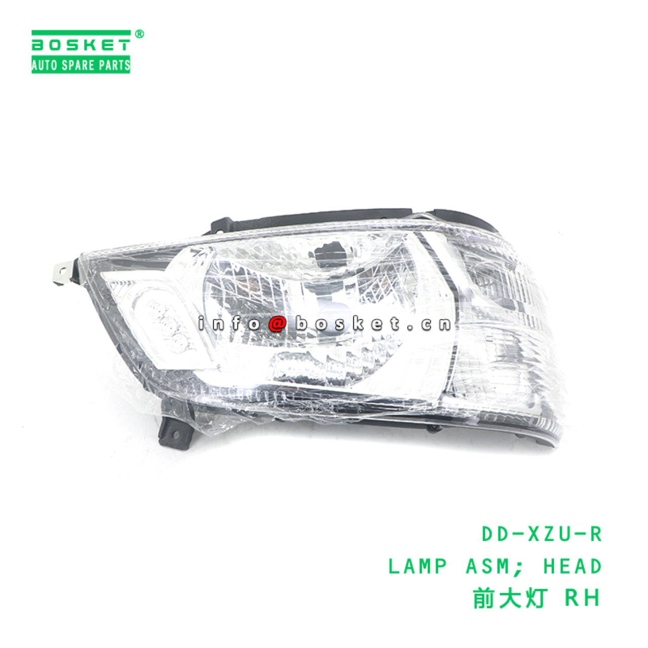 DD-XZU-R ABA LAMP ASM; HEAD suitable for HINO HINO 300 XZU DD-XZU-R