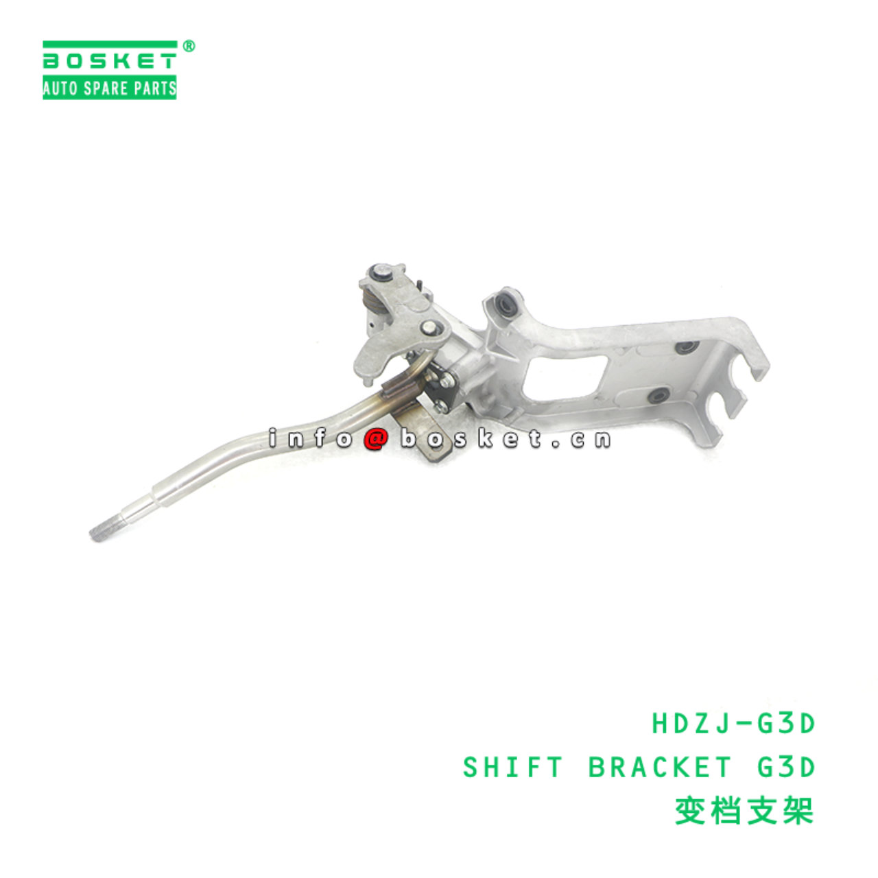 HDZJ-G3D ABA SHIFT BRACKET G3D suitable for HINO HINO 500 HDZJ-G3D
