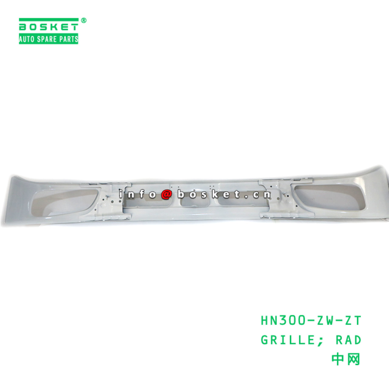 HN300-ZW-ZT-CBA GRILLE; RAD suitable for HINO HINO 300 HN300-ZW-ZT
