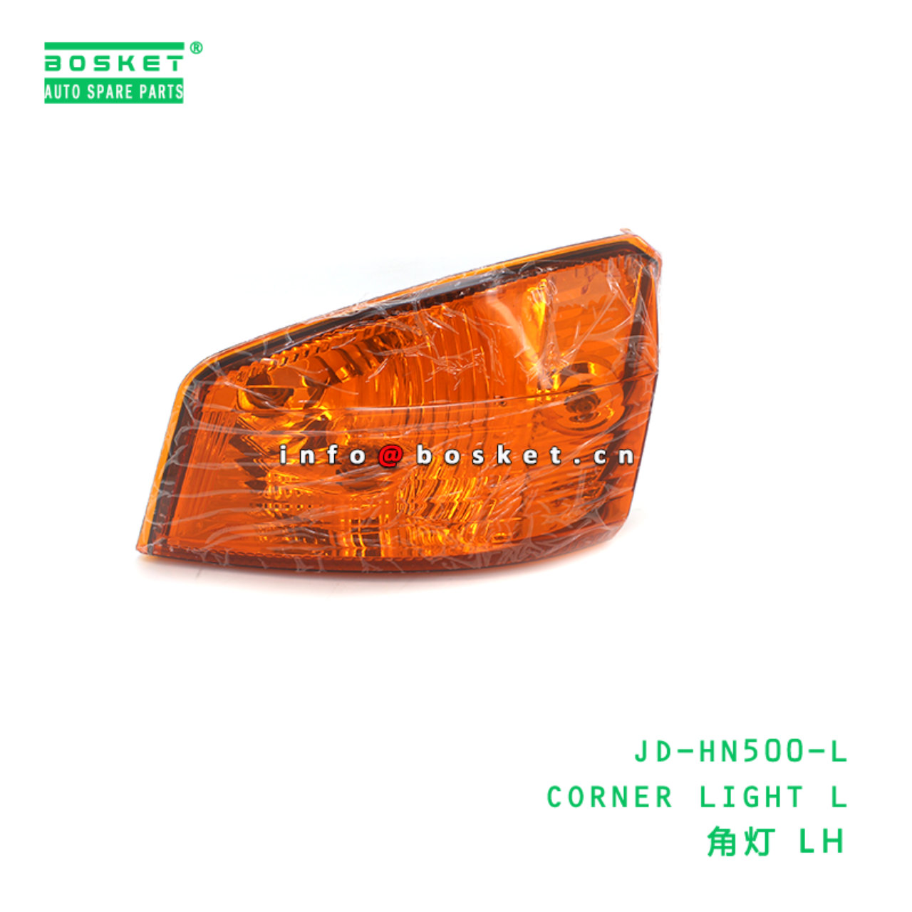 JD-HN500-L ABA CORNER LIGHT L suitable for HINO HINO 500  JD-HN500-L