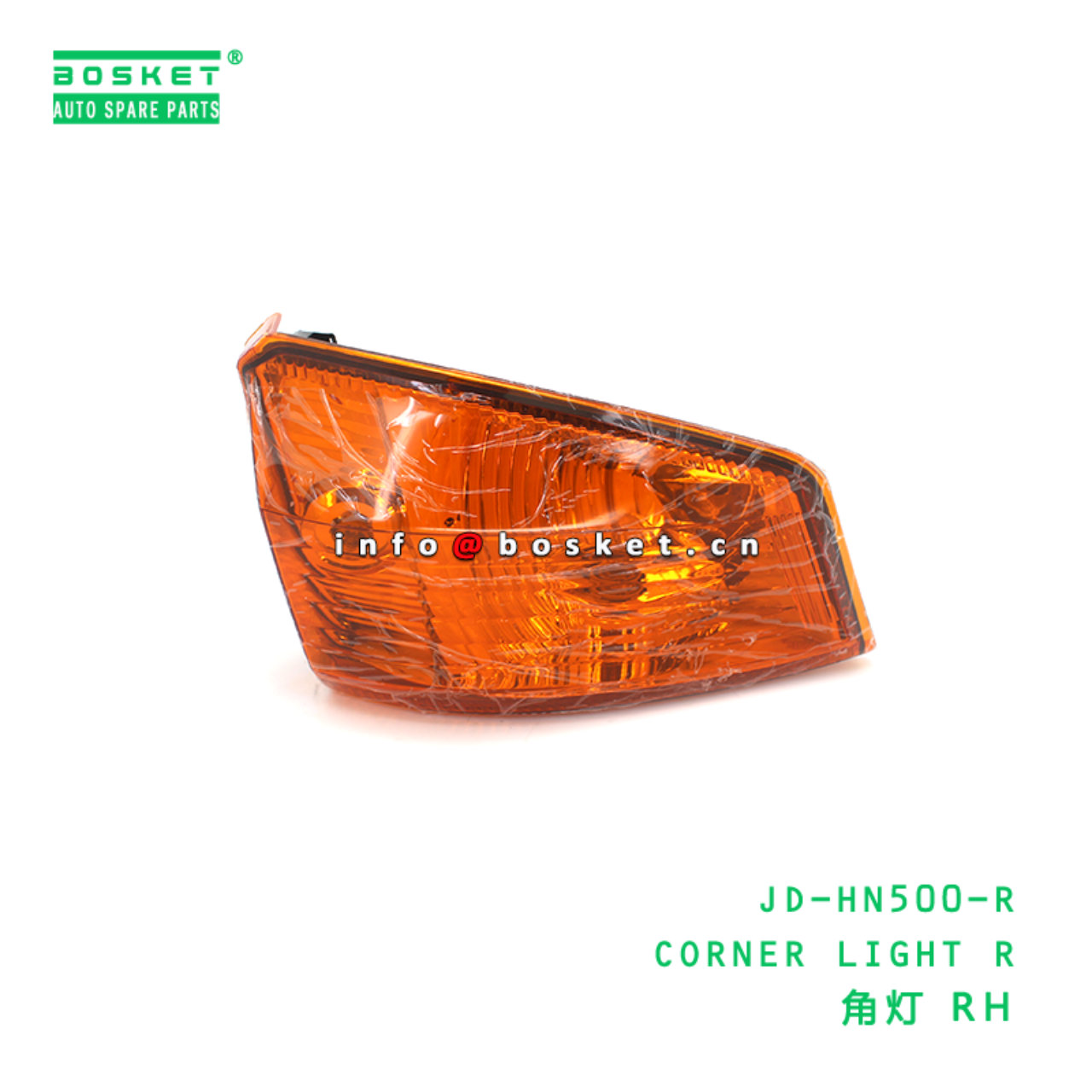 JD-HN500-R ABA CORNER LIGHT R suitable for HINO HINO 500  JD-HN500-R