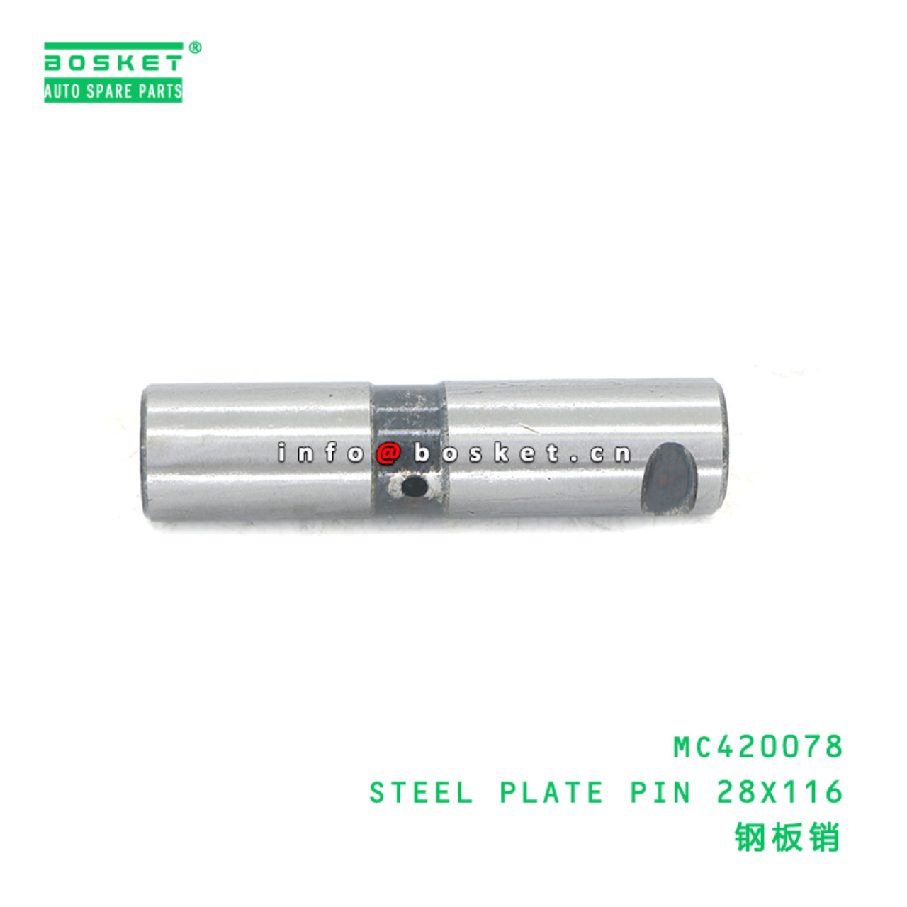 MC420078 ABA STEEL PLATE PIN 28X116 suitable for HINO FH MC420078